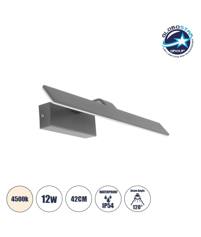 GLOBOSTAR® MIRROR 60513 Μοντέρνο Φωτιστικό Τοίχου - Απλίκα Καθρέπτη Μπάνιου LED 12W 1440lm 120° AC 220-240V IP54 Φυσικό Λευκό 4500K - Lumileds SMD Chip & TÜV SÜD Driver - Γκρι Ανθρακί Ματ - Μ42 x Π5 x Υ15cm - 2 Χρόνια Εγγύηση